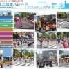 横浜開港記念みなと祭！国際仮装行列ザよこはまパレード開催！