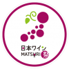 日本ワインMATSURI祭6/3から3日間豊洲公園で開催！