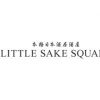錦糸町で日本酒飲み放題+刺身食べ放題4900円！5/30～
