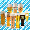 ドイツビール祭典！日比谷公園オクトーバーフェスト～9/19